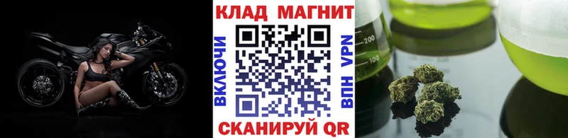 Купить ГАШИШ  СК  Мефедрон  БУТИРАТ  Конопля  Краснознаменск
