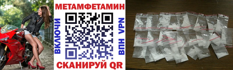 АМФ Premium Краснознаменск