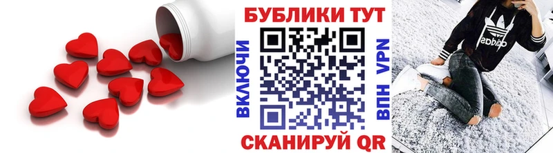 Ecstasy louis Vuitton  Купить закладки  Краснознаменск 