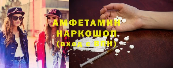 mix Беломорск