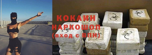 mix Белоозёрский