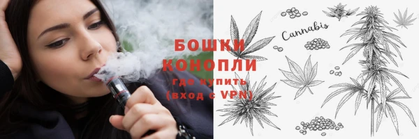 mix Беломорск