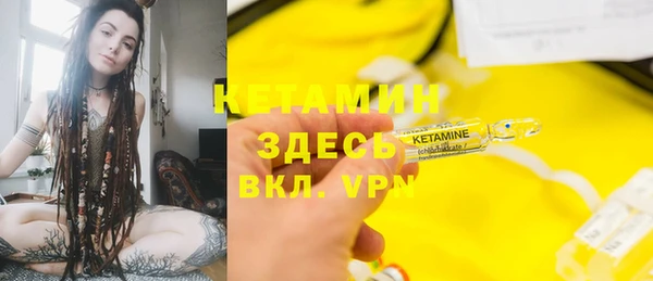 mix Белоозёрский
