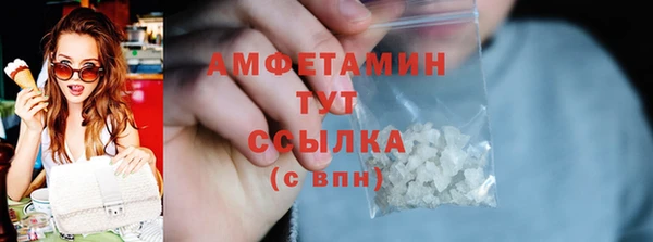 mix Беломорск