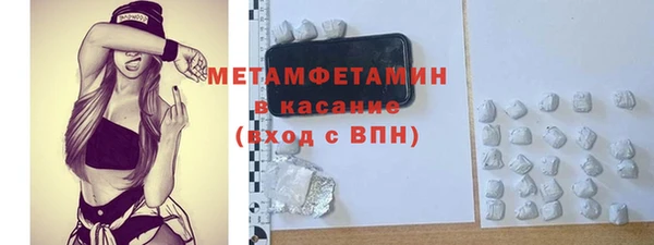 mix Белоозёрский