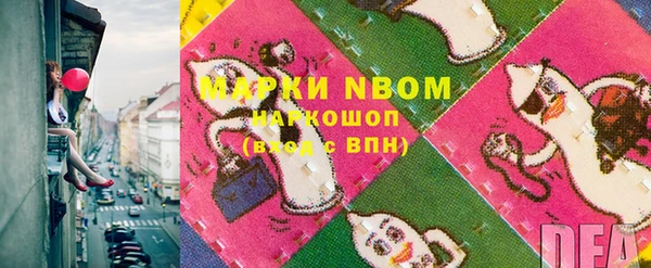mix Белоозёрский