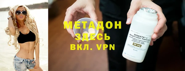 mix Белоозёрский