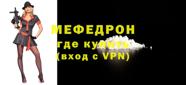 mix Белоозёрский