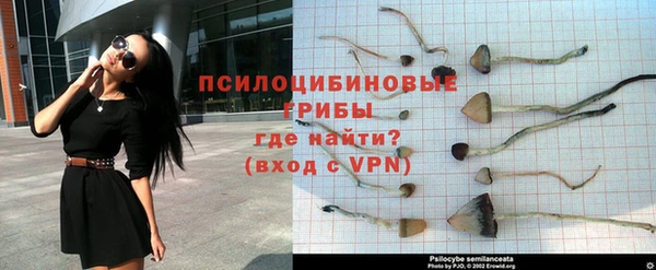 mix Белоозёрский