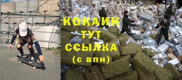 mix Беломорск
