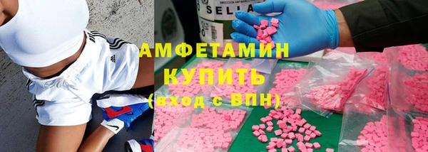mix Беломорск
